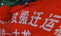 最新时政爆料视频大全,视频大全深度解析