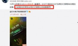 凌娅最新爆料新闻直播