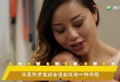 祝晓涵被爆料了吗视频播放