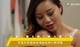 祝晓涵被爆料了吗视频播放