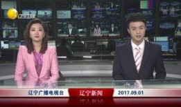 今日汕头新闻爆料,突发！汕头市区发生重大事件，详情即将揭晓