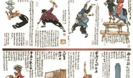 画家角色故事视频爆料