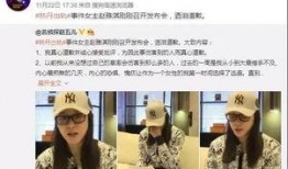 李健健最新爆料新闻,揭秘娱乐圈惊人内幕！