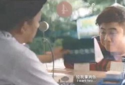 中乔最新爆料新闻视频,揭秘视频背后的惊人真相