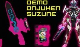 圣刃最新爆料视频播放下载,精彩内容抢先看，下载观看不容错过！