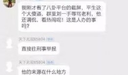于姓女子爆料视频在线观看,真相与争议并存