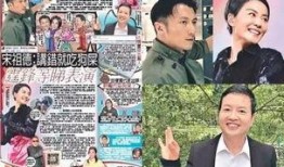 娱乐总爆料,揭秘娱乐圈最新热点事件