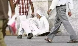 浙江乞丐爆料视频,揭开城市角落的生存真相