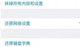 苹果无删在线观看,高清在线观看，尽享经典魅力