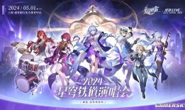 崩铁最新爆料前瞻,揭秘神秘新角色与激战升级