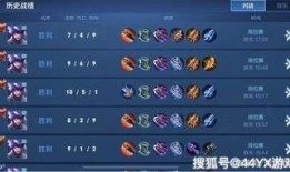 国服马超爆料视频下载安装,下载安装流程全解析