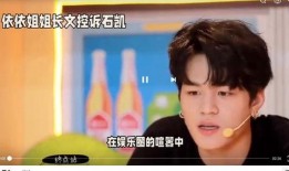 娱乐圈八卦爆料人是谁啊,神秘幕后推手浮出水面