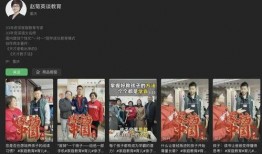 南昌县霸凌学生爆料视频,视频揭露校园暴力真相