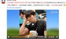 山西邻居爆料视频,揭秘当地神秘事件