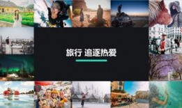 博主爆料云南旅游视频大全