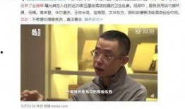 大花爆料视频在线观看,揭秘幕后真相，带你走进事件核心