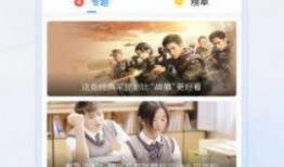 小鹿爆料表弟视频下载百度云,表弟视频下载百度云攻略全解析