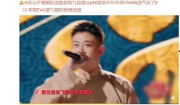 曹鹤阳爆料周九良视频,揭秘相声界幕后趣事