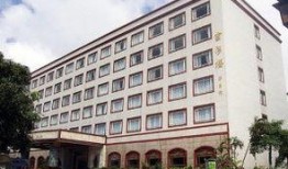 湛江大酒店爆料视频,揭秘酒店内部惊人真相