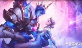 爱你最新皮肤爆料,炫彩特效，浪漫元素大揭秘！