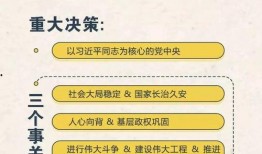 免费吃瓜犯法吗,揭秘法律红线