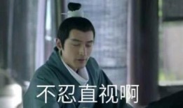 胡歌最新作品爆料视频,神秘角色引期待！