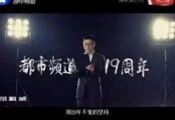 河南都市报道爆料视频,揭秘某事件背后惊人真相