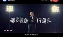 河南都市报道爆料视频,揭秘某事件背后惊人真相