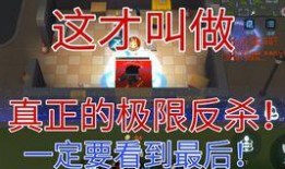 逃跑吧少年六周年最新爆料