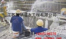 水下混凝土爆料视频大全,视频大全深度解析