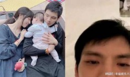 网红被闺蜜爆料出轨视频,视频曝光引发网友热议！”