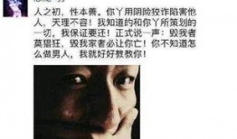 卓伟爆料的鹿晗是谁啊视频,揭秘鹿晗身份之谜