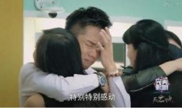 特殊房客在线观看,揭秘神秘公寓里的惊悚故事