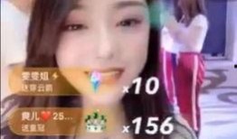 瓜姐直播间爆料视频,揭秘娱乐圈惊人内幕！