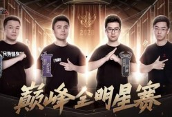二周年最新爆料新闻,最新爆料带你领略精彩瞬间