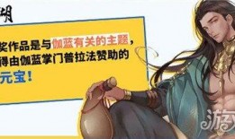 千真万雀在线观看,揭秘神秘古墓的奇幻之旅