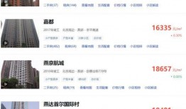 河源大事件爆料视频最新,揭秘惊人真相！