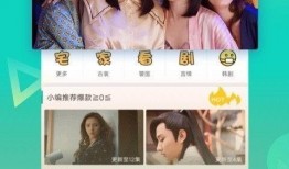 苏珊珊爆料视频大全下载,揭秘幕后真相