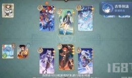 七圣召唤卡牌最新爆料图,神秘力量觉醒，七位圣者降临