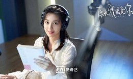 林彦俊万鹏爆料了吗视频,幕后真相曝光