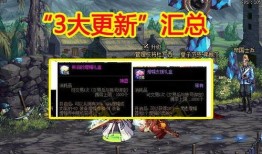 狂魔哥爆料剑仙视频大全,剑仙视频大全精彩瞬间大汇总