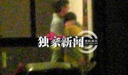 天涯真实爆料王大治视频,王大治私密视频事件始末