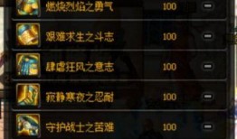 八门凯旋技能爆料视频,全新战斗体验即将开启