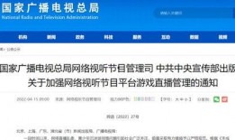 江山新闻爆料最新消息直播,直播现场直击重大事件！