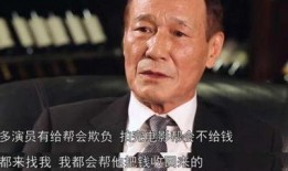 梁天爆料娱乐圈是真的吗,梁天揭露真相？