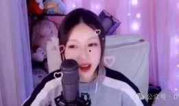 一姐被爆料的视频大全