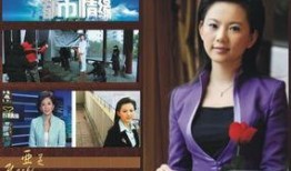 张晓涵最新爆料新闻,揭秘娱乐圈最新劲爆事件