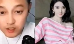 娱乐圈大瓜 爆料