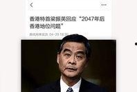 十大热点爆料新闻内容有哪些,揭秘近期社会焦点事件