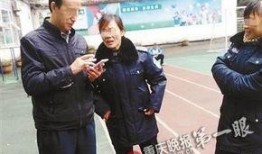 重庆记者最近爆料视频,视频揭露惊人内幕